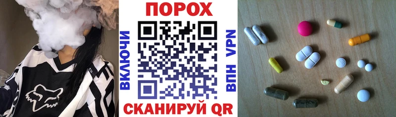 АМФ VHQ  Купить  Белгород 