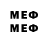 Метадон methadone Dumitru@creative Cerna