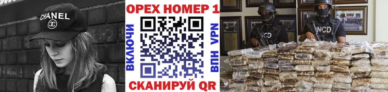 Купить закладки  Белгород  Cocaine Columbia 