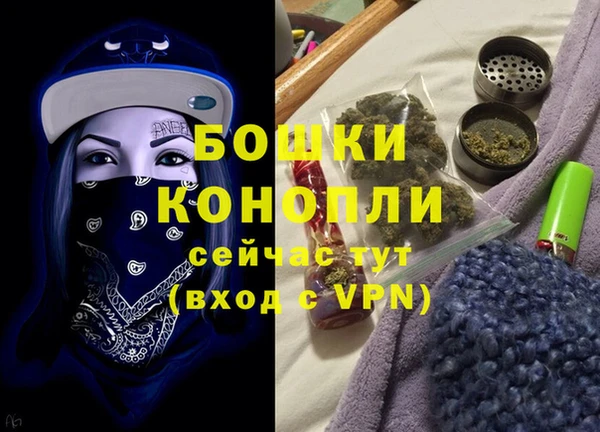 ГАЛЛЮЦИНОГЕННЫЕ ГРИБЫ Зеленокумск