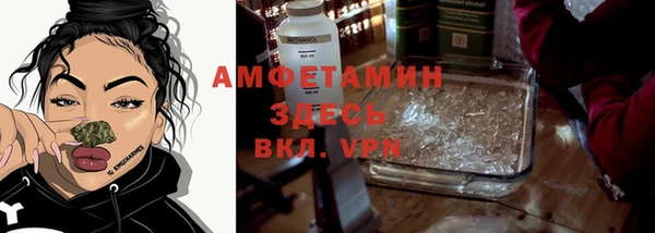 кокс Зеленодольск
