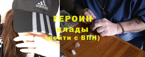 кокс Зеленодольск