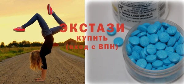 кокс Зеленодольск