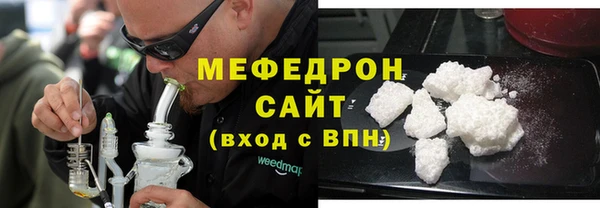 кокс Зеленодольск