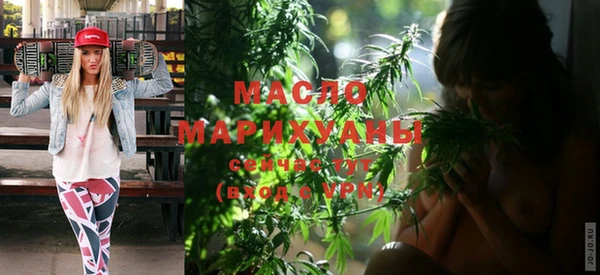 кокс Зеленодольск
