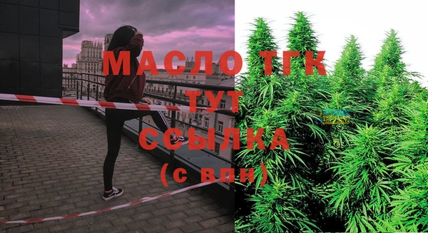 кокс Зеленодольск