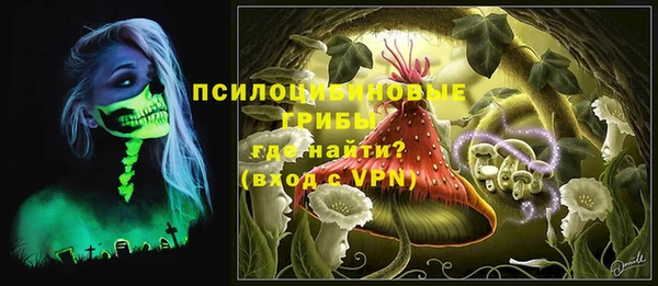 кокс Зеленодольск