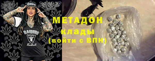 кокс Зеленодольск