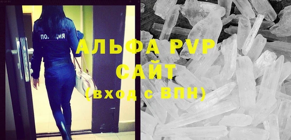 кокс Зеленодольск