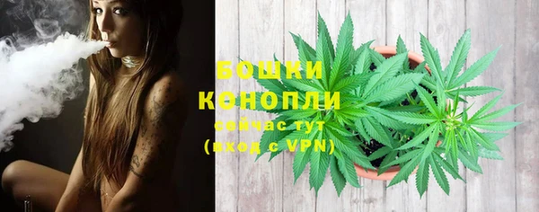 бутират Зерноград
