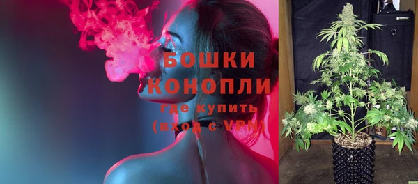 бутират Зерноград